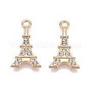 Стойки подвески обшивки сплава FIND-N005-26G-01