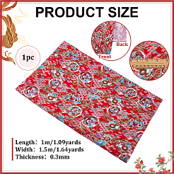 Tela de algodón de estilo japonés&nbsp;DIY-WH0780-30C