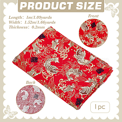 Tissu en coton de style japonais&nbsp;DIY-WH0504-797B