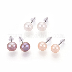 Aretes de perlas naturales&nbsp;PEAR-N020-11A-01