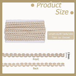 Ruban polyester ondulé&nbsp;OCOR-WH0078-379A