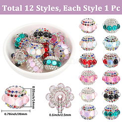 12 pieza de cuentas redondas de rhinestone acrílicos brillantes de 12 colores&nbsp;OACR-PA0002-12