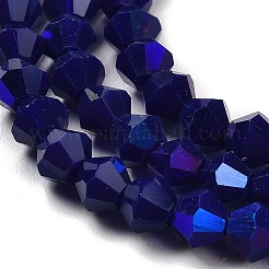 Opake einfarbige Nachahmung Jade Glasperlen Stränge&nbsp;LS-EGLA-A039-P4mm-L10