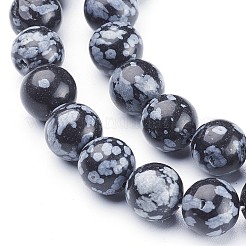 Naturschneeflocke Obsidian Perlen Stränge&nbsp;GSR009