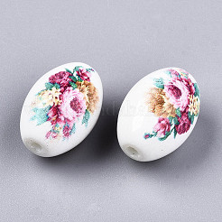 Perle di vetro opache stampate e verniciate a spruzzo&nbsp;LS-GLAA-S047-07B-D03