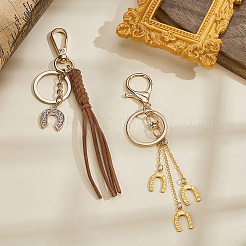 2 porte-clés en cordon imitation daim et alliage&nbsp;KEYC-GA00018