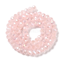 Brins de perles de verre électrolytiques&nbsp;LS-DGLA-A039-J10mm-B14