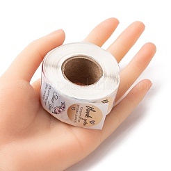 Rollen mit 3 selbstklebenden Geschenkaufklebern aus Papier mit runden Punkten und 25 Mustern&nbsp;STIC-YW0001-01
