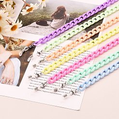 7pcs 7 conjuntos de cadenas de anteojos de colores&nbsp;AJEW-EH00361