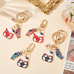 4 porte-clés porte-bonheur en alliage émaillé de style japonais&nbsp;KEYC-GO0001-06
