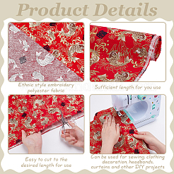Tissu en coton de style japonais&nbsp;DIY-WH0504-797B