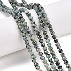 Gefärbt natürlichen weißen Jade Perlen Stränge&nbsp;G-T140-4mm-B03