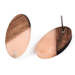 Accessoires de boucles d'oreilles en résine et bois de noyer&nbsp;MAK-N032-005A-H03