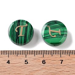 Perline di malachite sintetiche&nbsp;G-A238-01T