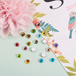 Cabochon in vetro con fondo piatto&nbsp;GGLA-SZ0001-01B