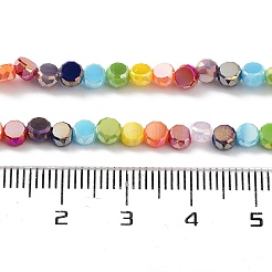 Perles en verre electroplate&nbsp;X-EGLA-P056-01B