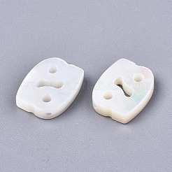Shell perle bianche naturali&nbsp;SSHEL-ZX004-02D