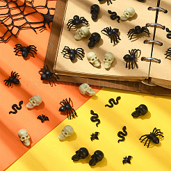 200 cabochon en résine à 5 styles sur le thème d'Halloween&nbsp;AJEW-SP0002-93