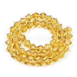 5301 perles bicône imitation cristal autrichien&nbsp;GLAA-S026-6mm-17
