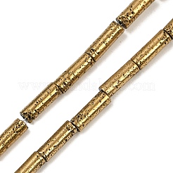 Brins de perles de pierre de lave naturelle galvanisées&nbsp;G-K388-03A-02