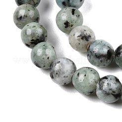Gefärbt natürlichen weißen Jade Perlen Stränge&nbsp;G-T140-4mm-B03