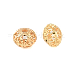 925 Sterling Silber Perlen&nbsp;STER-P060-23G