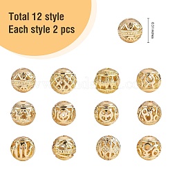 24 pz 12 perline cave in lega di stile&nbsp;FIND-SZ0001-88