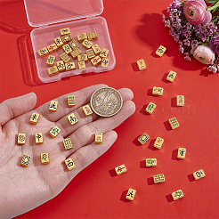 52 pièces 13 styles de perles d'émail en alliage&nbsp;FIND-NB0007-45