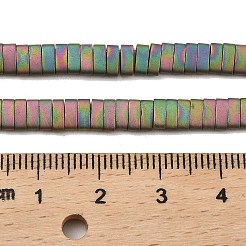 Brins de perles d'hématite synthétiques non magnétiques givrées électrolytiques&nbsp;G-G089-A01-02