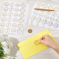 Selbstklebende Wortaufkleber aus Goldfolie&nbsp;DIY-WH20001-13H
