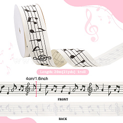 Musiknotenkordel aus Polyester&nbsp;OCOR-WH0109-029B