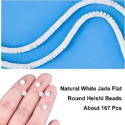 Chapelets de perles de jade blanche naturelle&nbsp;G-NB0002-40