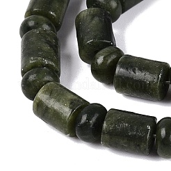 Natürliche chinesische Jade&nbsp;G-Q616-09C