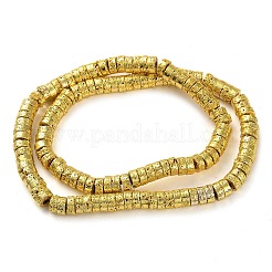 Brins de perles de pierre de lave naturelle galvanisées&nbsp;G-I360-A01-01
