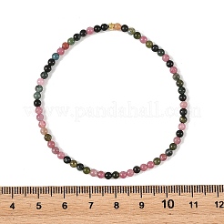 Bracelets extensibles en perles rondes de tourmaline multicolore naturelle de 3 mm avec perles en laiton doré&nbsp;BJEW-JB14407-01
