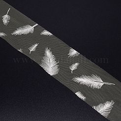 Bordure en dentelle d'organza&nbsp;BT-TAC0007-09E