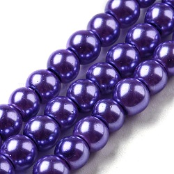 10 filo di perline rotonde di perle di vetro perlate dipinte da forno, viola medio, 4~5mm, Foro: 1 mm, circa 210pcs/filo, 31.40 pollice (79.75 cm)