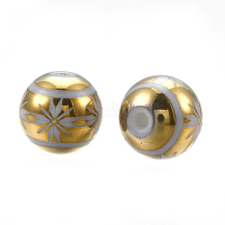 Perles en verre electroplate, ronde avec motif de fleurs, or, 8mm, trou: 1 mm, 300 PCs / sac