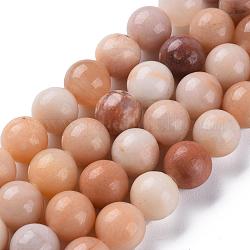 Natürliche rosa Aventurin runde Perlen Stränge, 10~10.5 mm, Bohrung: 1.2 mm, ca. 37~40 Stk. / Strang, 14.9~15.1 Zoll (38~38.5 cm)