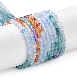 Chapelets de perles d'agate naturelle, ronde, facette, 2mm, Trou: 0.5mm, Environ 190~199 pcs/chapelet, 15.16''~15.55'' (38.5~39.5 cm)