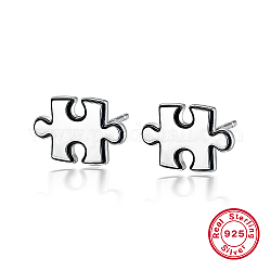 Rhodium Plated 925 Sterling Silver Stud Earrings, Puzzle, Platinum, 15x10mm