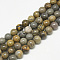 Natural Dendritic Jasper Beads Strands, Chohua Jasper, Round, 6mm, Hole: 1mm, about 68pcs/strand, 15.7 inch