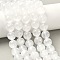 Natural Selenite Beads Strands, Round, 12mm, Hole: 1.5mm, about 33pcs/strand, 14.96 inch(38cm)