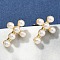 Cross Brass Stud Earrings, with ABS Imitation Pearl, Lead Free & Cadmium Free, Long-Lasting Plated, Real 18K Gold Plated, 14x10mm
