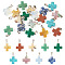 Pandahall 18Pcs 9 Styles Mixed Gemstone Pendants, Cross Charms with Stainless Steel Color Plated 201 Stainless Steel Snap on Bails, 23~24x20x6mm, Hole: 7x4.5mm, 2pcs/style