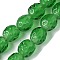 Handmade Lampwork Beads Strands, Round, Green, 10.5x10mm, Hole: 1.4mm, about 35pcs/strand, 10.91''(27.7cm)~14.96''(38cm)