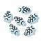 Baking Paint Glass Enamel Beads, Fish, Light Blue, 19.5~20x13.5~14x9mm, Hole: 1.4mm