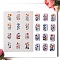 Flower Pattern Polymer Clay Earrings Water Transfer Paper, Clay Pendant Decoration, Water Soluble Stickers, Colorful, 138x95mm