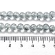 Chapelets de perles en verre transparent drawbench X-GLAD-Q012-6mm-09-4