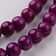 Dyed Natural Fossil Beads Strands G-E328-4mm-05-2